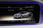 Mercedes-Benz S63 AMG 2014 года
